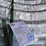 Водопропускные металлические дорожные гофрированные трубы МГТ / МГК / ЛМГ